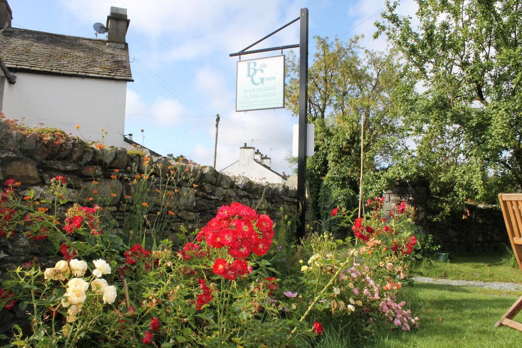 Belle Green Bed And Breakfast Near Sawrey 외부 사진